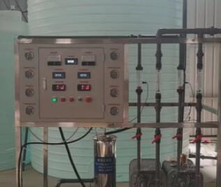 純化水系統清潔規程