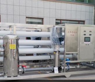 純凈水處理設(shè)備