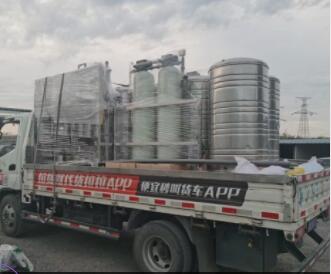 軟化水流量型控制閥怎么調節